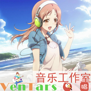 男女歌手真人流行歌曲翻唱全民k歌代唱吧歌房改词qq语音soul代唱