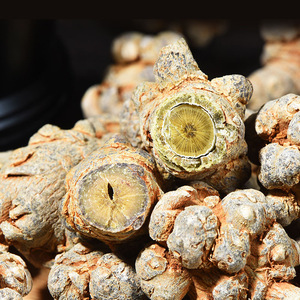 杨姐姐长白山三七250g20头优质新品推荐田七巨划算三七粉文山三七