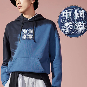 中国李宁卫衣秋季新款刺绣男女同款宽松运动连帽套头衫awdra67-3