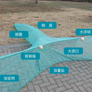 新款渔网捕鱼网八字网小眼网双向捞鱼网拉网拖网鱼笼捉虾笼虎口网