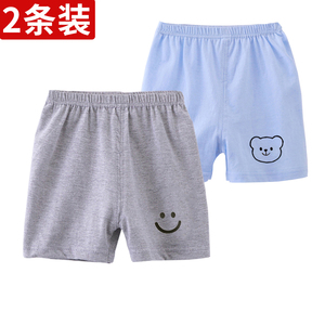 两条装宝宝短裤夏季外穿2婴儿男童4纯棉五分裤3小童夏天裤子1-5岁