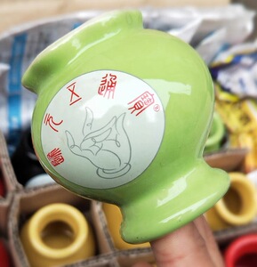 尚赫减肥罐珍珠翁宝马罐归元五通宝瓮陶瓷火罐能量罐全套正品单个