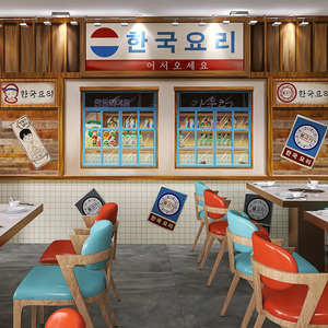 网红韩国料理店拍照打卡墙纸复古怀旧韩式烤肉部队火锅店装修壁画