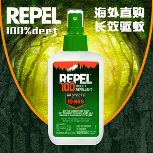 美国repel 100 98%驱蚊胺户外驱蚊液喷雾钓鱼野营喷雾型118ml