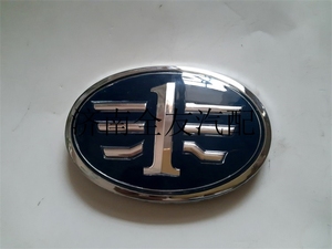 适用一汽森雅m80s80车标尾盖标中网标车头标大发森雅前后车标志