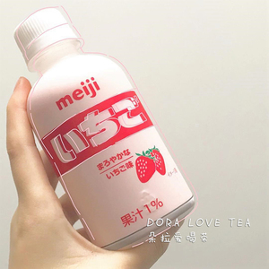 日本本土代购明治meiji草莓牛奶宝宝早餐甜奶草莓汁牛乳饮品