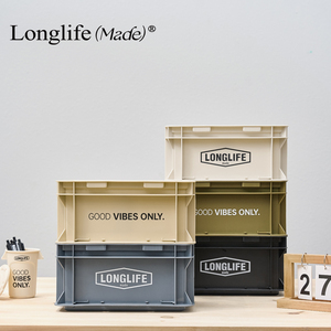 longlife工业风收纳箱家用办公塑料盒加厚可堆叠桌面整理箱带盖
