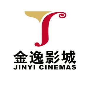 鸿纳 轩影 华夏久金逸影城静安大悦城新恒星国际电影票代购7人付款5