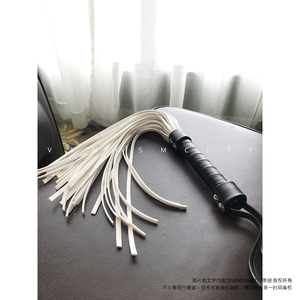 vanu sm抽背散鞭子sp工具 惩罚调教工具 刑奴刑具皮鞭子打人