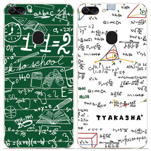数学公式手机壳oppo