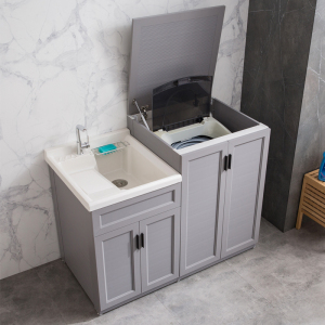 太空铝阳台翻盖波轮洗衣机洗脸台盆一体柜组合户外保护柜防水防晒