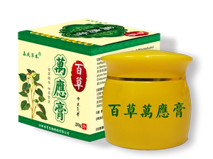 万应百草膏