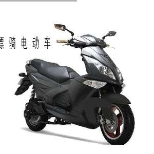 镖旗电动车