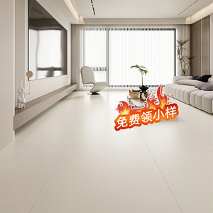 超白胚天鹅绒柔光砖广东佛山瓷砖750x1500客厅地砖奶油风地板砖白