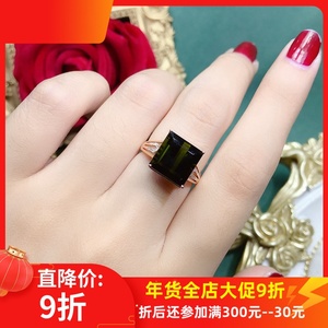 35ct 墨绿碧玺戒指18k金钻石女 真金真钻 绿宝石戒指价格065025.