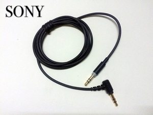 索尼SONY XB950BT/B1/N1  MDR-1ADAC ch700n mdr-zx770bt耳机线音频线