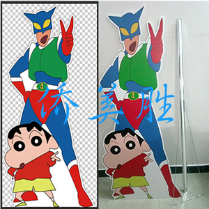 蜡笔小新kt板安迪板立人支架镂空照相板人像板人形立牌含排版定制