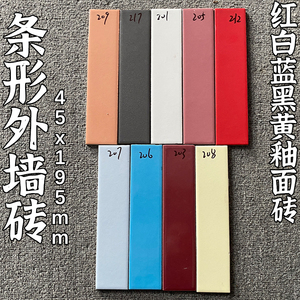 全瓷60*240老式亮光瓷砖条形条子花台白条砖6x24外墙砖lili