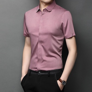粉色衬衫男短袖高端冰丝夏季薄款伴郎服夏装新郎结婚礼服爸爸衬衣