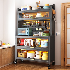 厨房置物架储物柜落地多层餐边柜置物柜放锅架微波炉烤箱收纳柜子