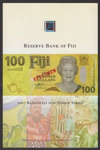 【原装册】斐济2007年2 5 10 20 50 100元6张全套女王钞 全同号