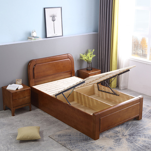 实木床1.2m/1.35成人储物高箱床小户型老人单人床一米二简约现代