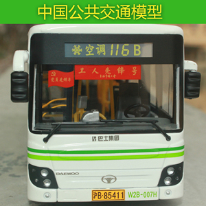 上海公交车玩具