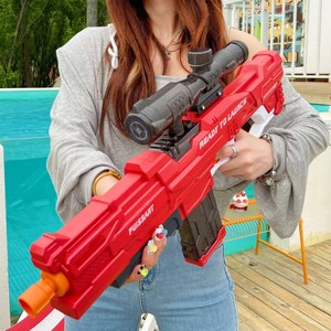 水牛电动滋水枪黑科技玩具电儿童呲水枪打水仗网红超远射程高压自