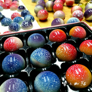 星空巧克力 太阳系八大行星日式纯可可脂夹心 星球黑巧克力礼盒装