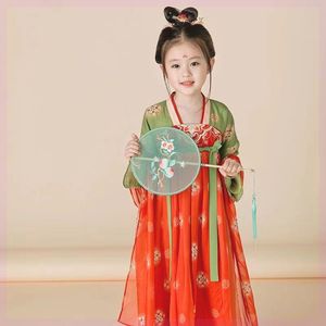 巴拉巴拉韩版汉服儿童女长款齐胸敦煌襦裙小孩子中国风古装连衣裙