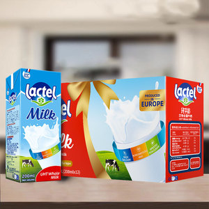 进口Lactel法国兰特全脂纯牛奶200ml*12瓶学生一整箱早餐手提礼盒