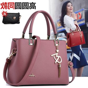 京东袋鼠真皮女包2018新款欧美时尚品牌女士大包包单肩斜挎包手提