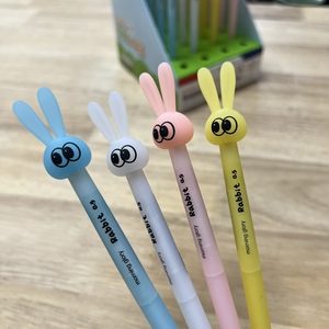 兔子自动铅笔