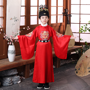 男装明朝宋朝皇帝龙袍皇上登基帝王古装影视汉服舞台演出服装28人付款