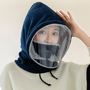 骑电动车头套女秋冬季防寒面罩保暖防风帽子骑行口罩护脸头罩围脖