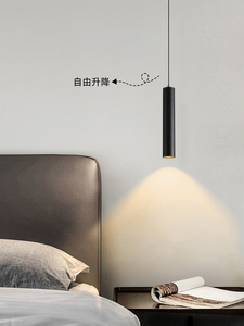 极简床头吊灯现代简约背景墙黑色长条直筒北欧房间卧室升降小吊灯
