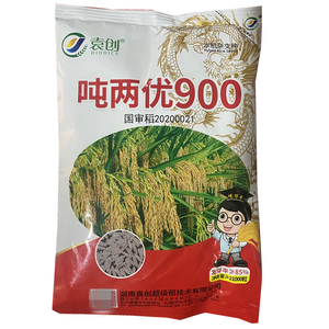 吨两优900y两优900杂交水稻种子超级稻 一季中稻水稻种子禾种谷种