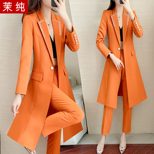 西装外套女2024新款橘黄色中长款风衣两件套气质女神范职业装套装
