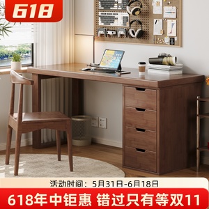 加厚实木书桌带书柜一体学生写字桌家用简易工作台卧室台式电脑桌