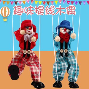 提线木偶人纯手工拉线玩具传统型戏剧表演傀儡木娃娃地区民间特色