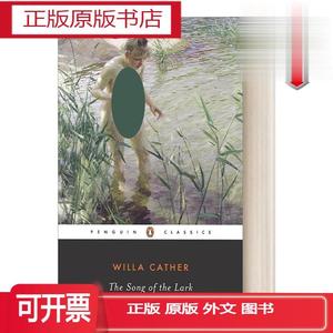 The Song of the Lark The Great Plains Trilogy  云雀之歌 薇拉