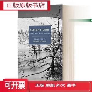 科雷马故事 Kolyma Stories (New York Review Books Classics)