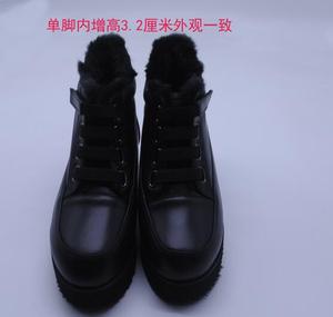 残疾人鞋子特殊皮鞋