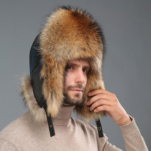俄罗斯进口狐狸毛貉子毛男帽加厚保暖护耳护脸帽冬季雷锋帽整皮帽