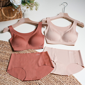 无痕内衣无钢圈美背薄款云朵触感u型聚拢一片式背心文胸内裤套装
