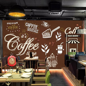 手绘欧式复古怀旧咖啡厅奶茶店英文字母背景墙大型3d立体壁画壁纸