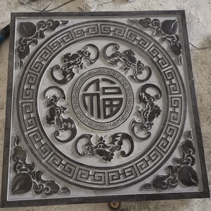 曲阳石雕青石大理石浮雕装饰地面地雕吉祥图案浮雕福字壁画雕塑