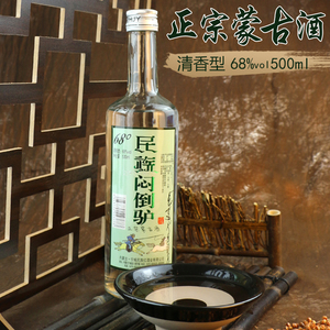内蒙古闷倒驴68度高度纯粮食白酒500ml*6瓶整箱装清香型原浆酒