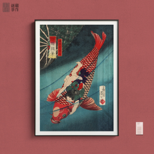 月冈芳年鬼若丸锦鲤日式浮世绘玄关挂画纹身店日料店餐厅装饰画