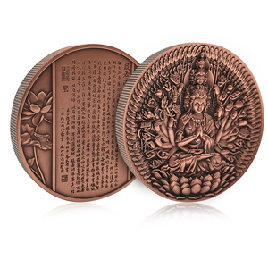 2021年 千手观音高浮雕加厚镀金铜章 直径45mm